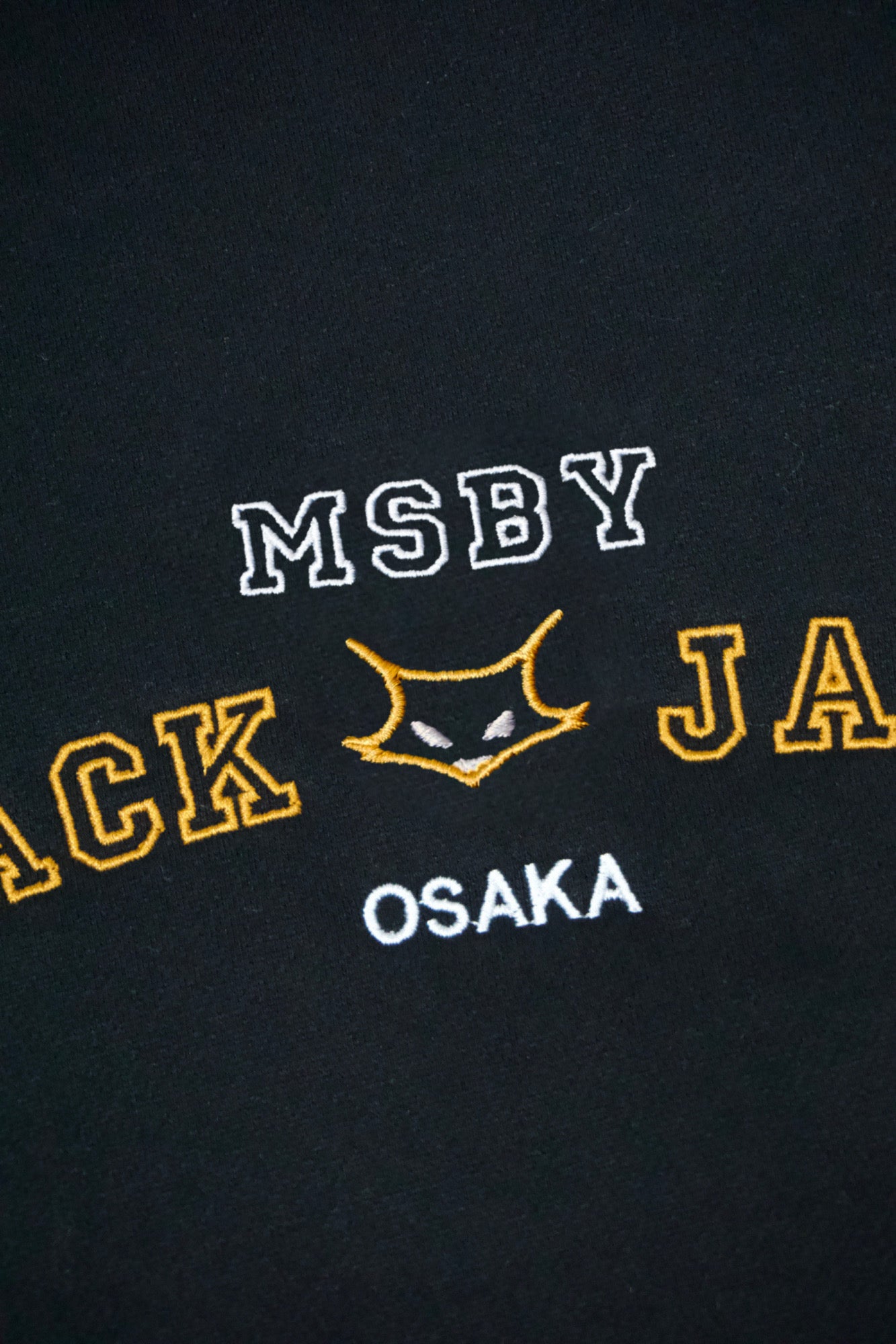 Black Jackal Sweater