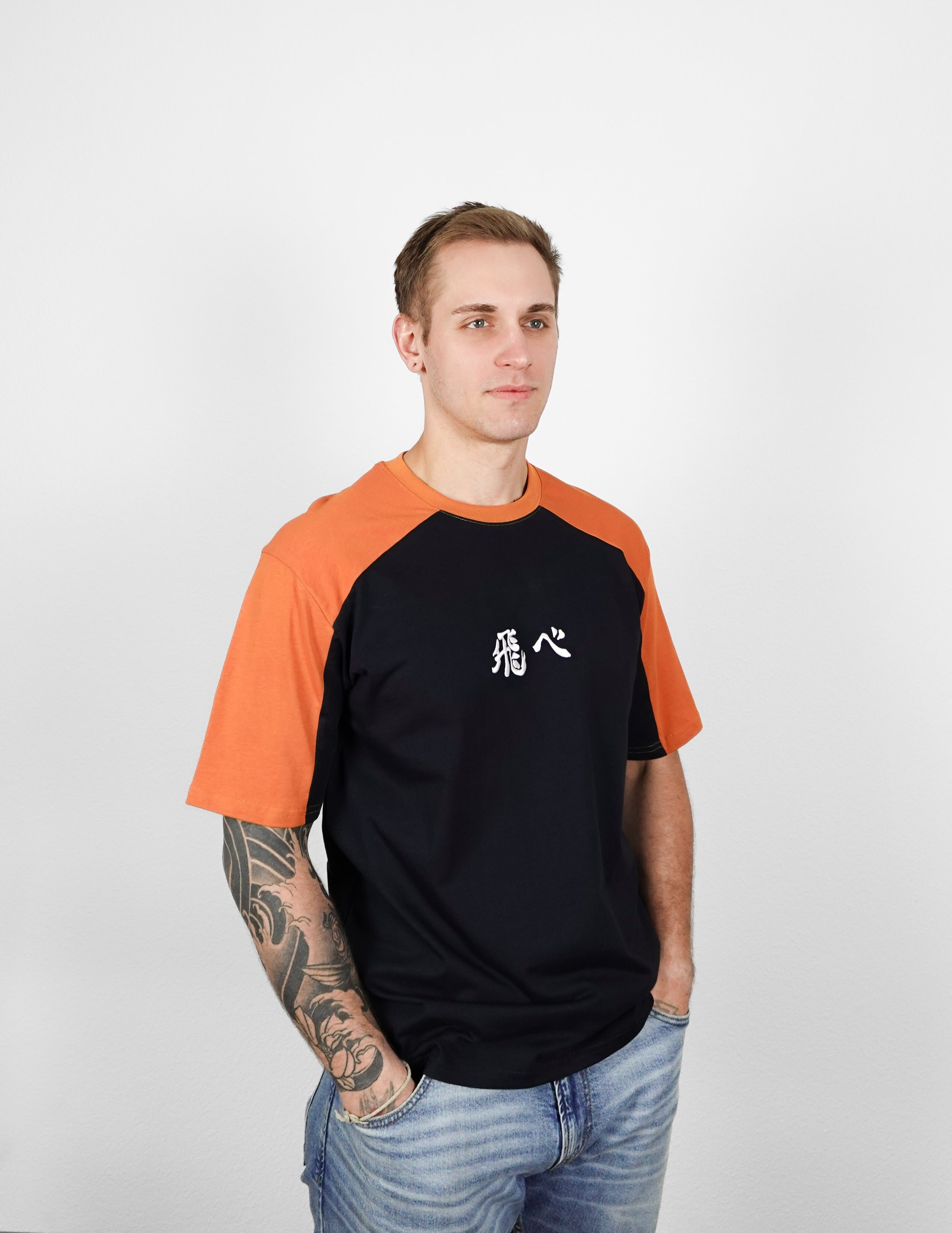 "Fly" T-Shirt