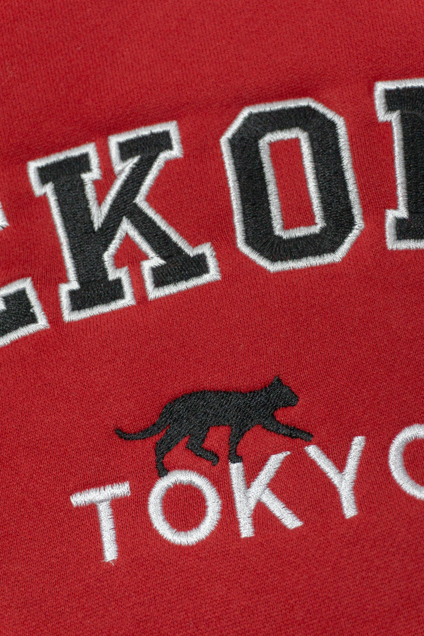 Nekoma Sweater