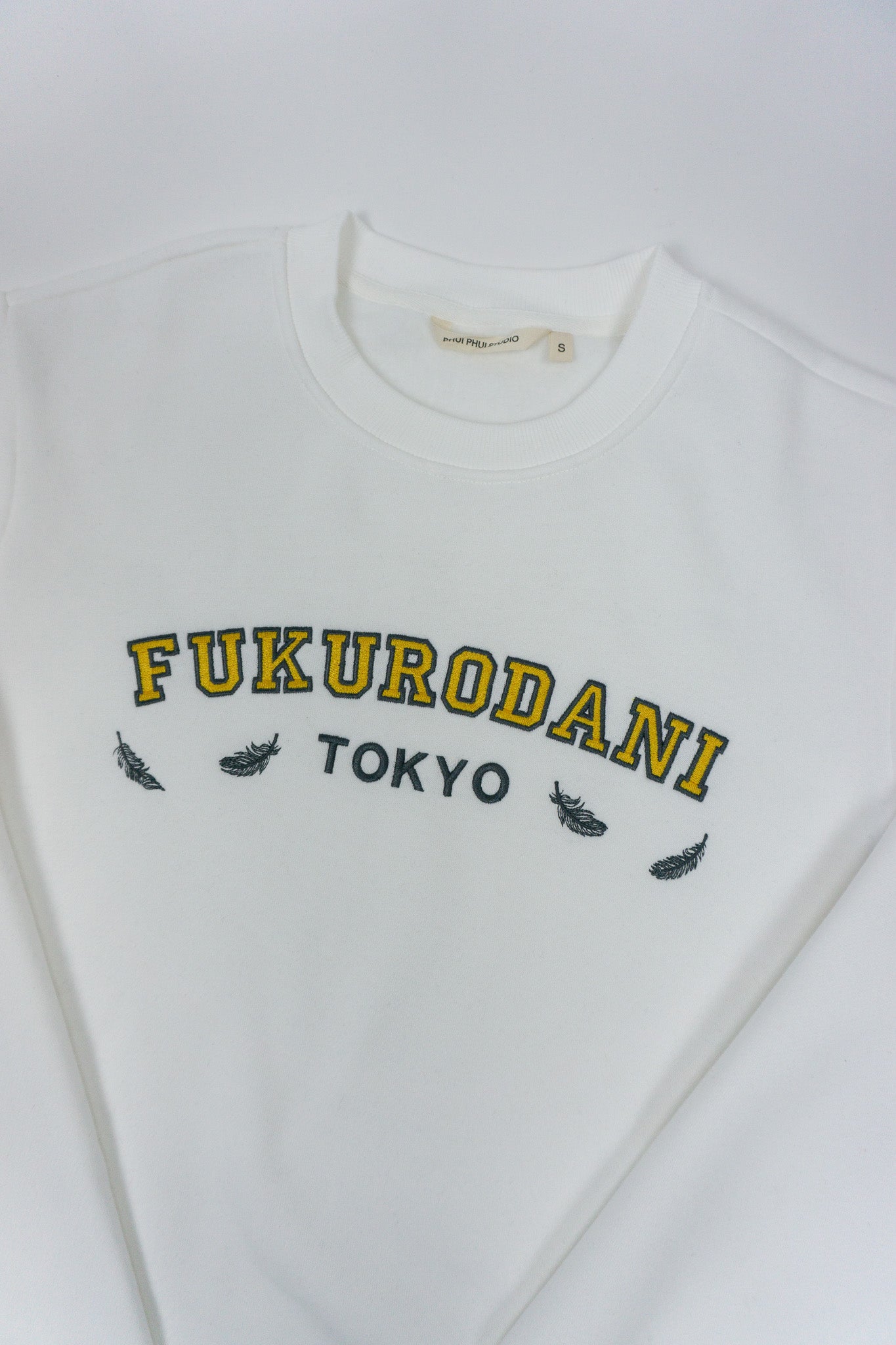 Fukurodani Sweater