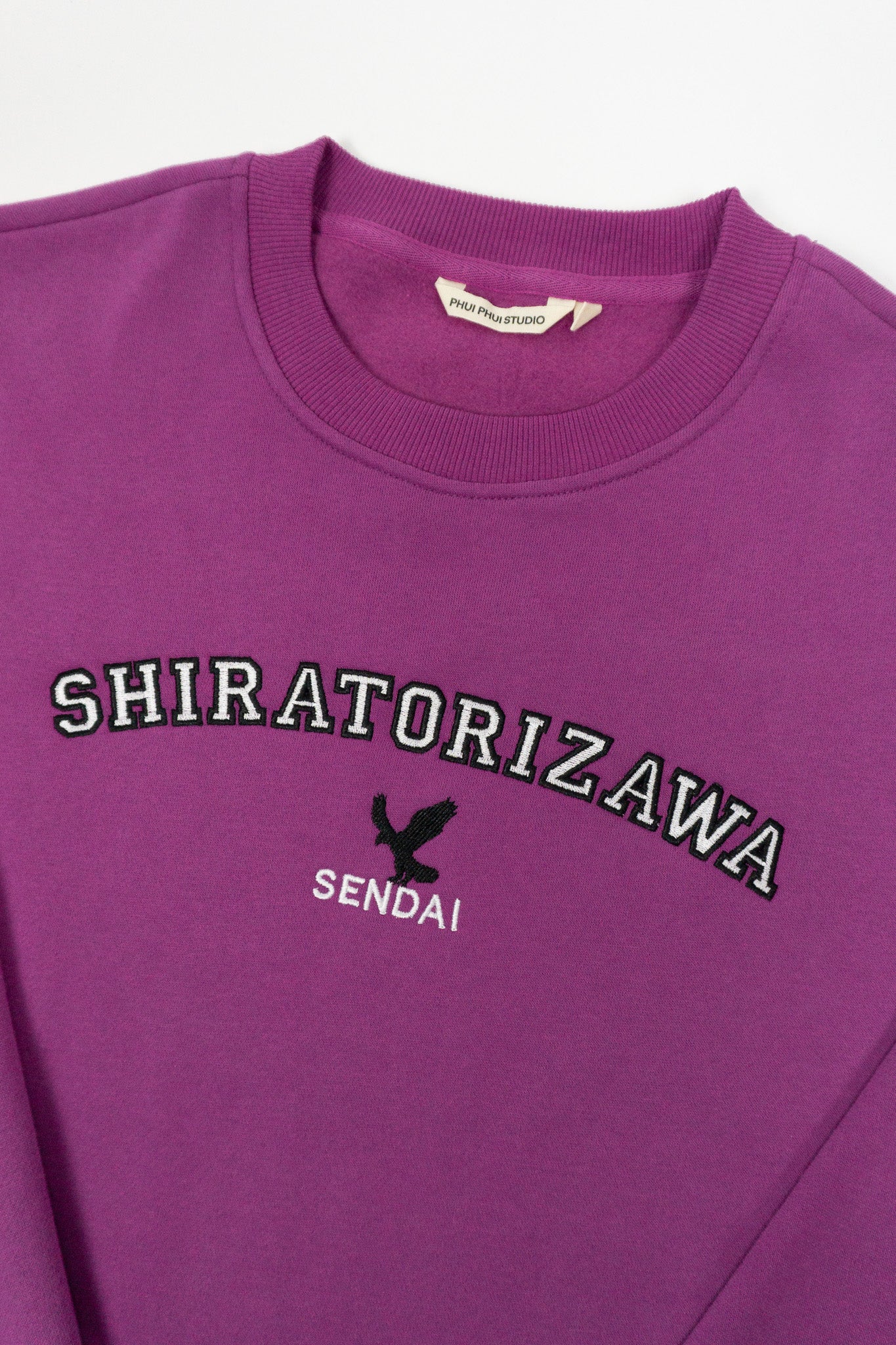 Shiratorizawa Sweater