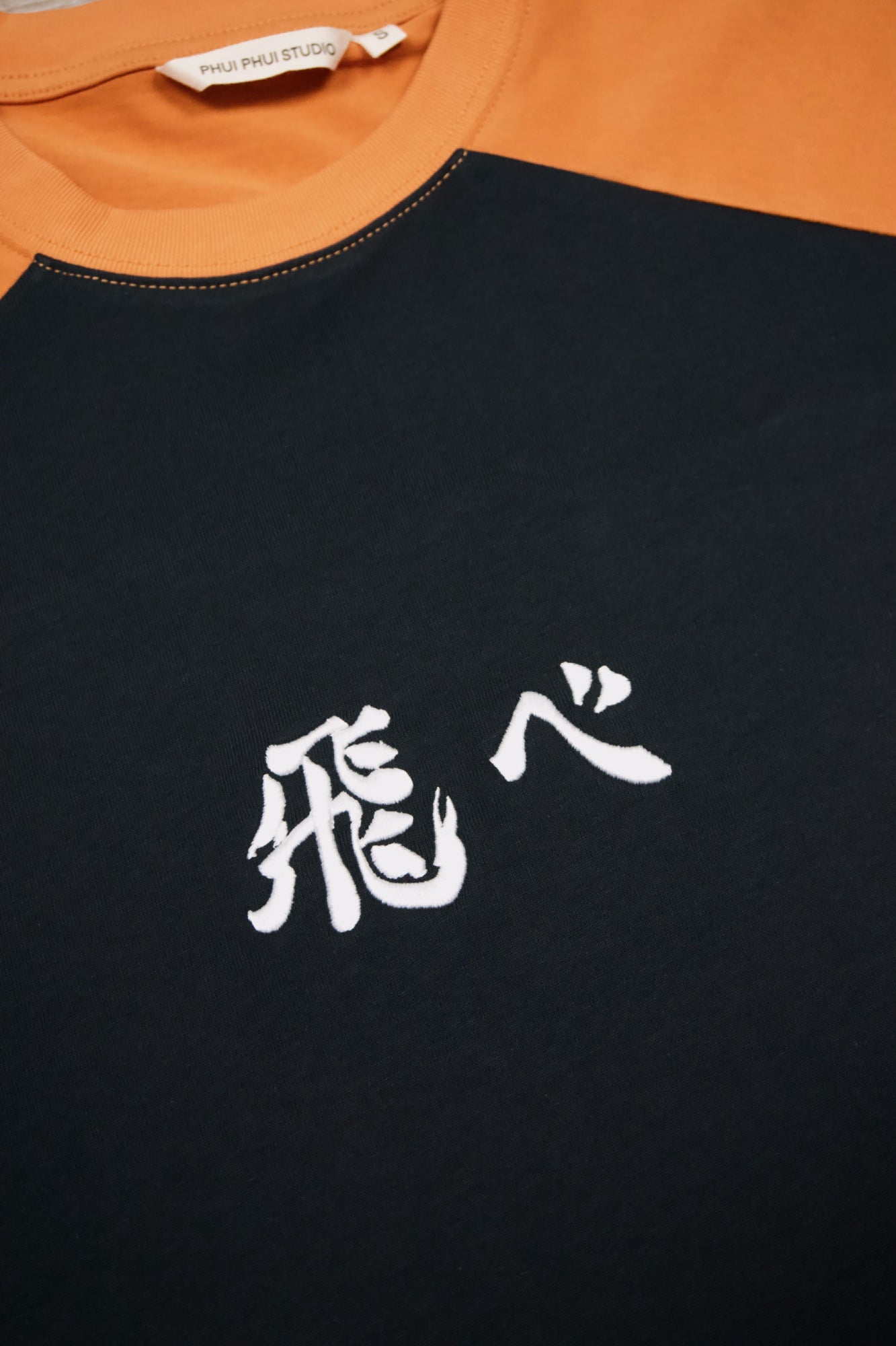 "Fly" T-Shirt