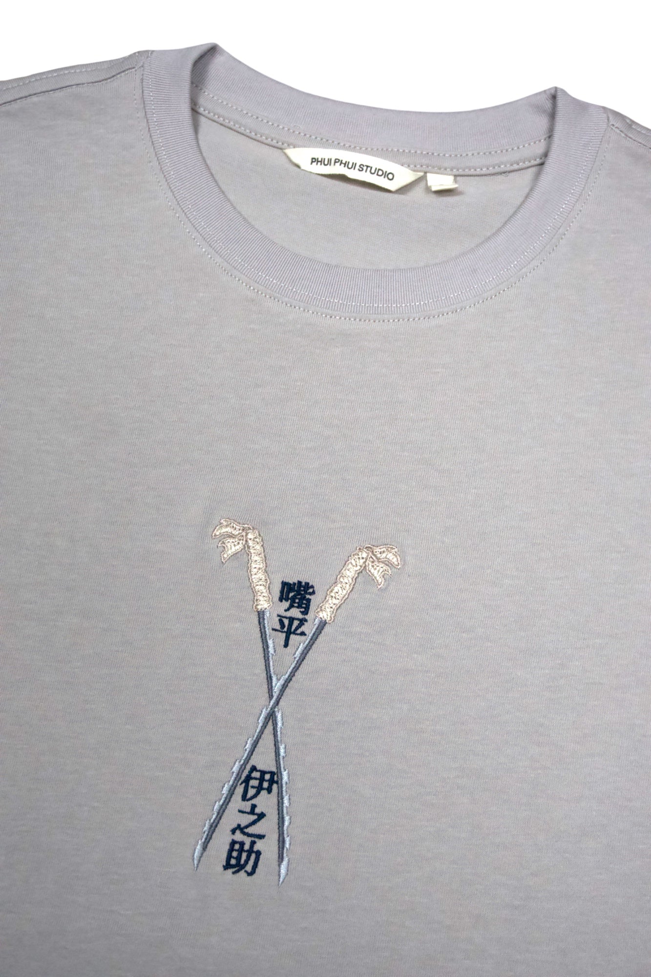 "King of the mountain" T-Shirt