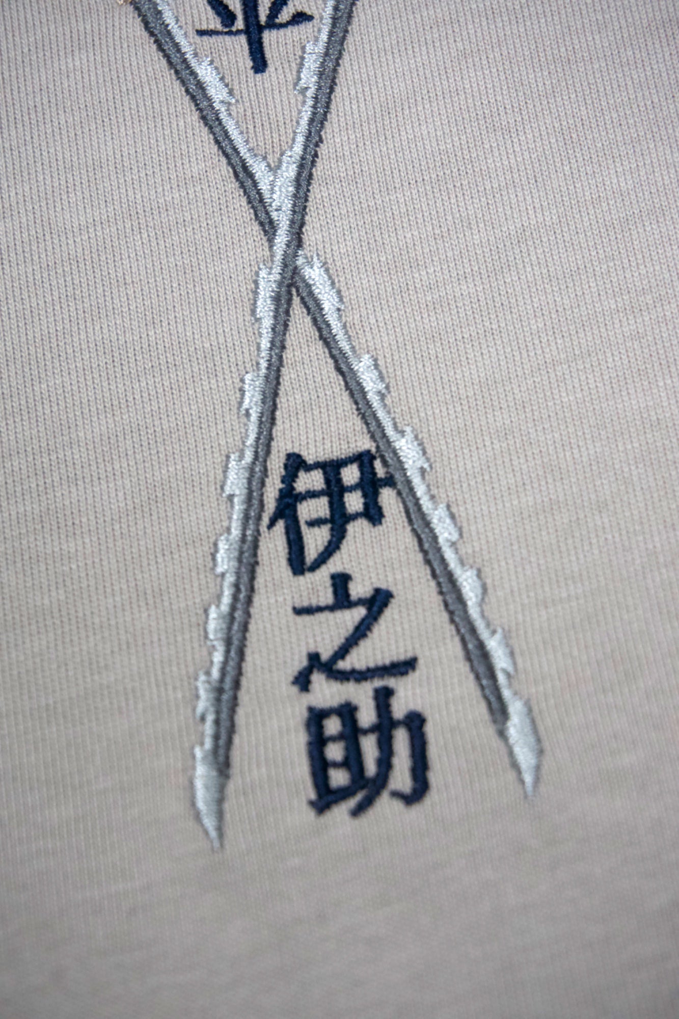 "King of the mountain" T-Shirt