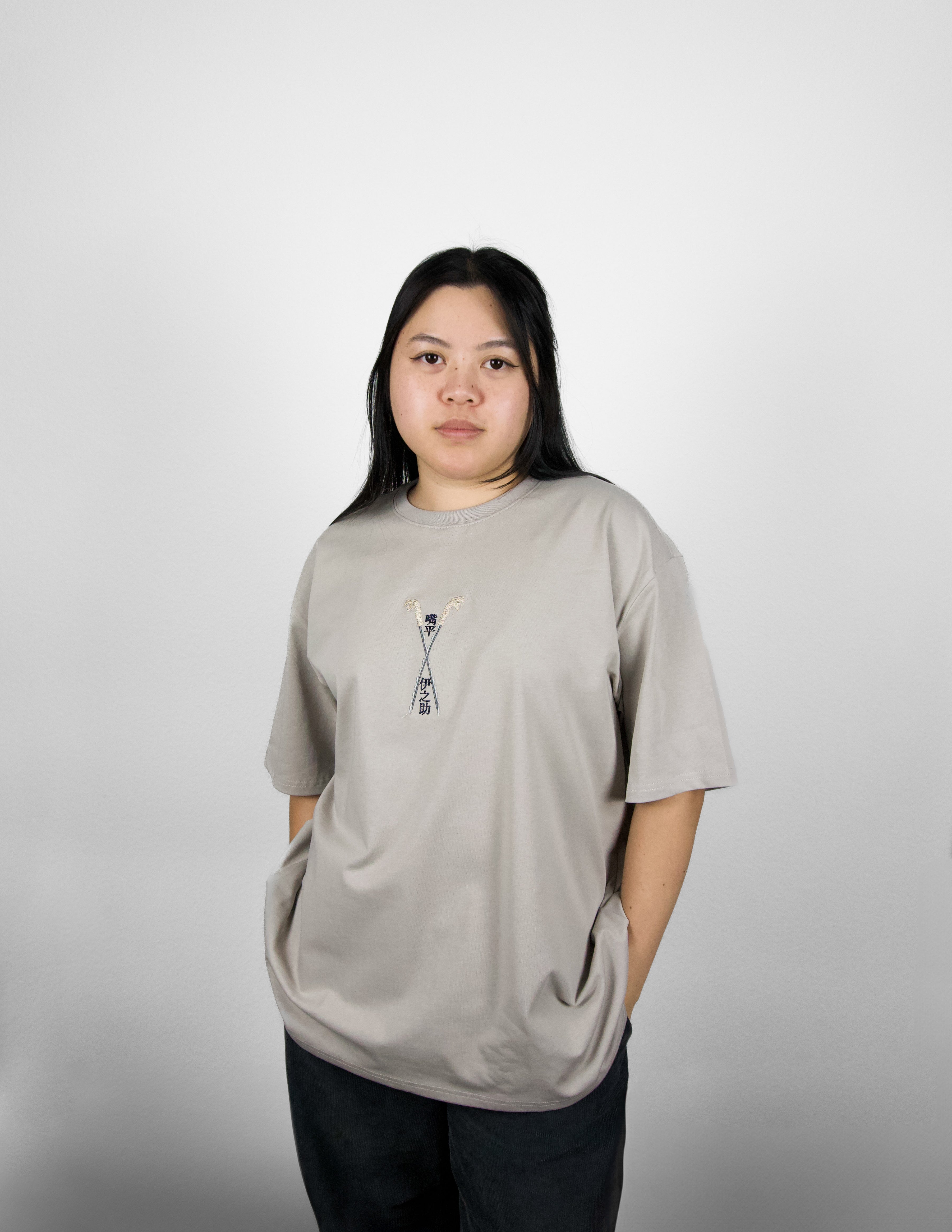 "King of the mountain" T-Shirt