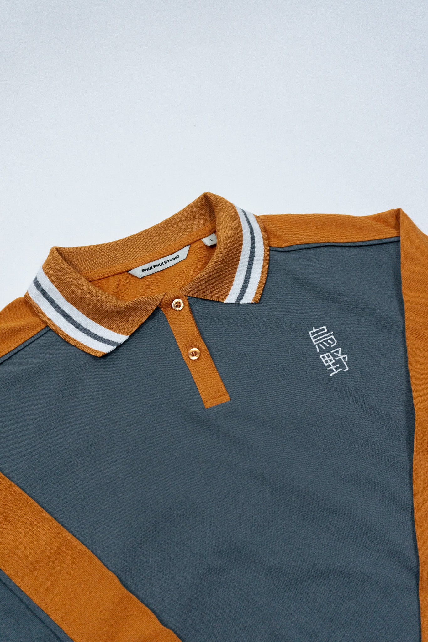 Karasuno Polo Shirt