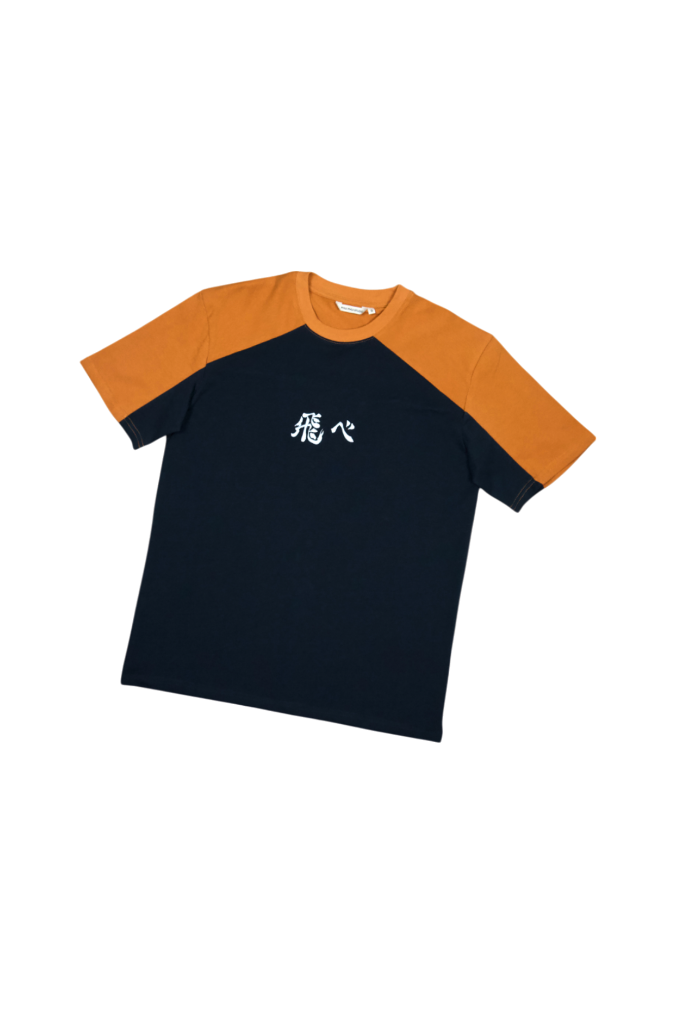 "Fly" T-Shirt