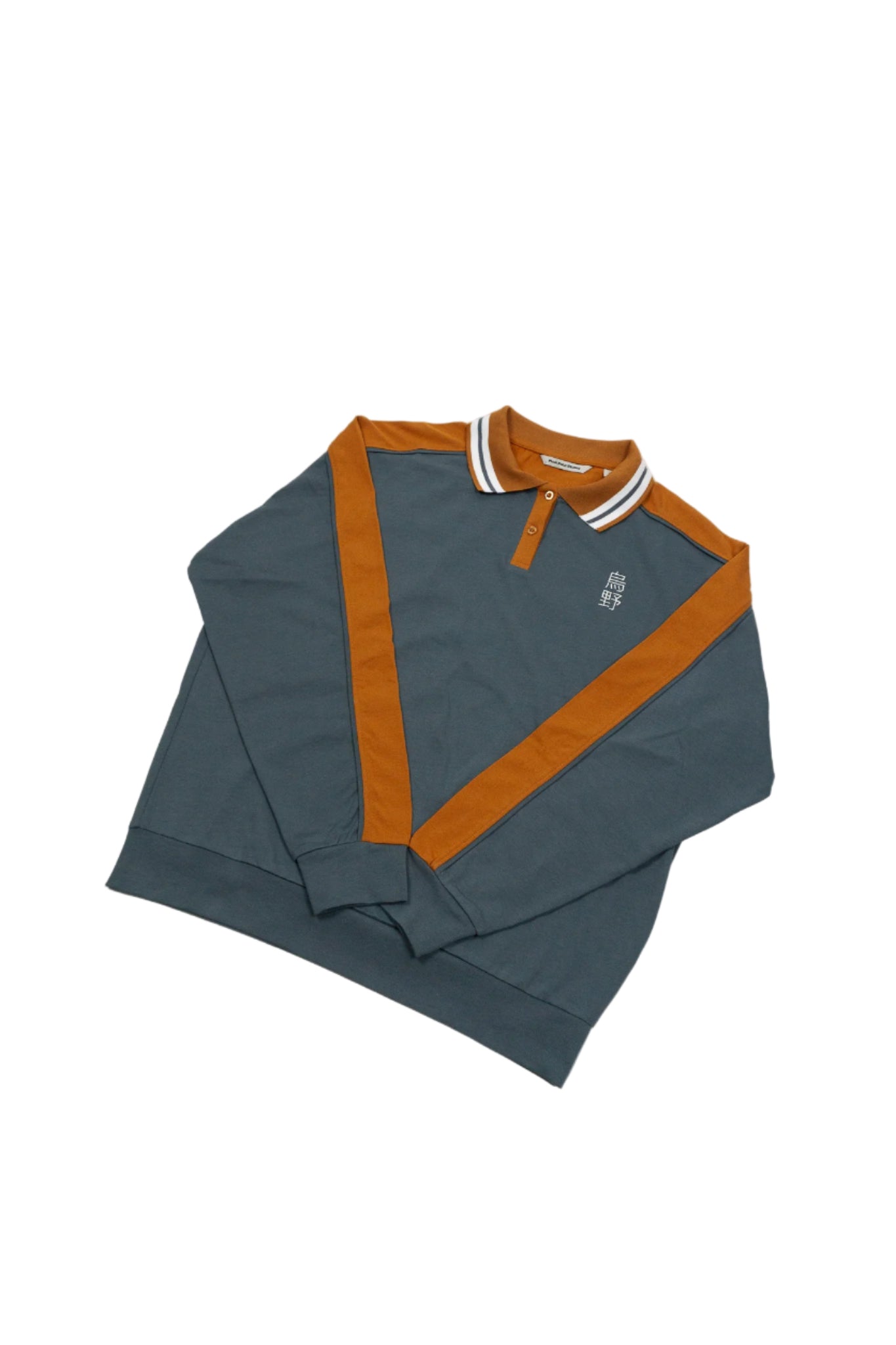 Karasuno Polo Shirt