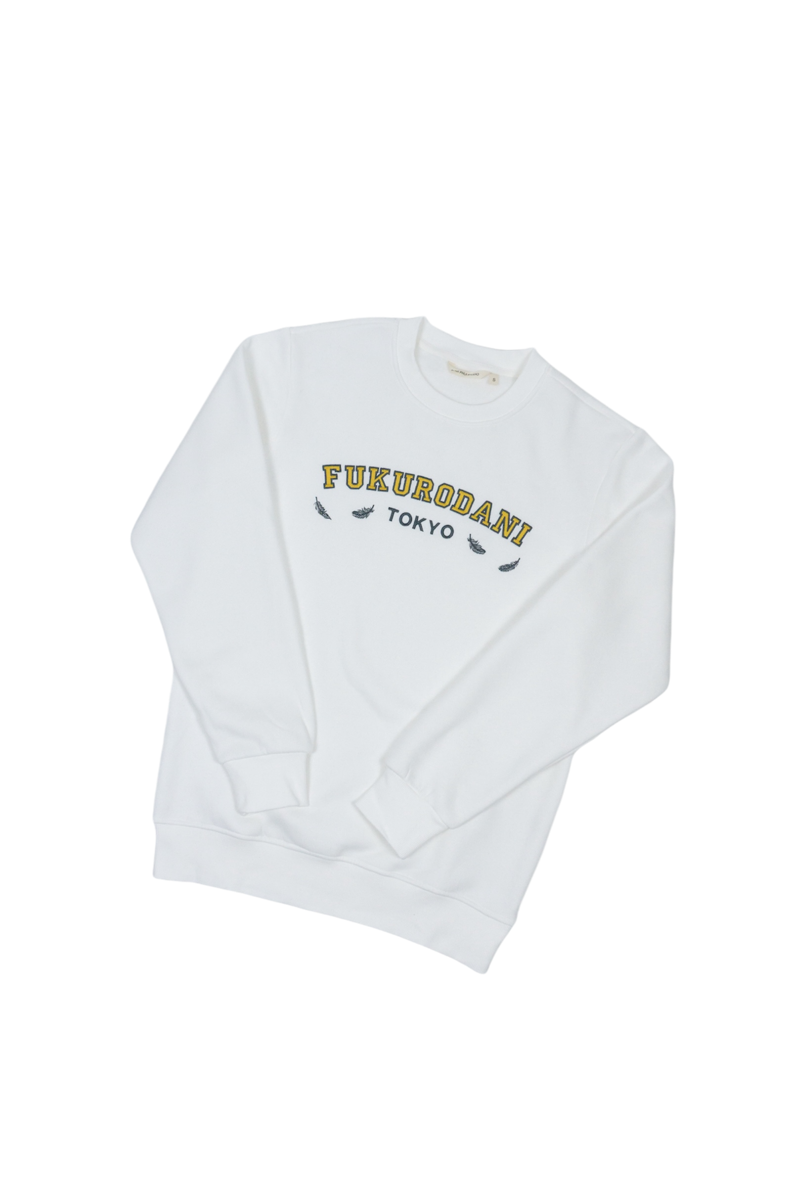 Fukurodani Sweater
